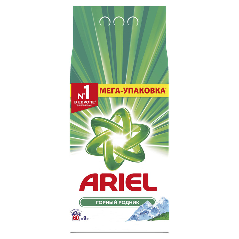 Порошок пральний ARIEL Гірське джерело, універсальний, 9кг